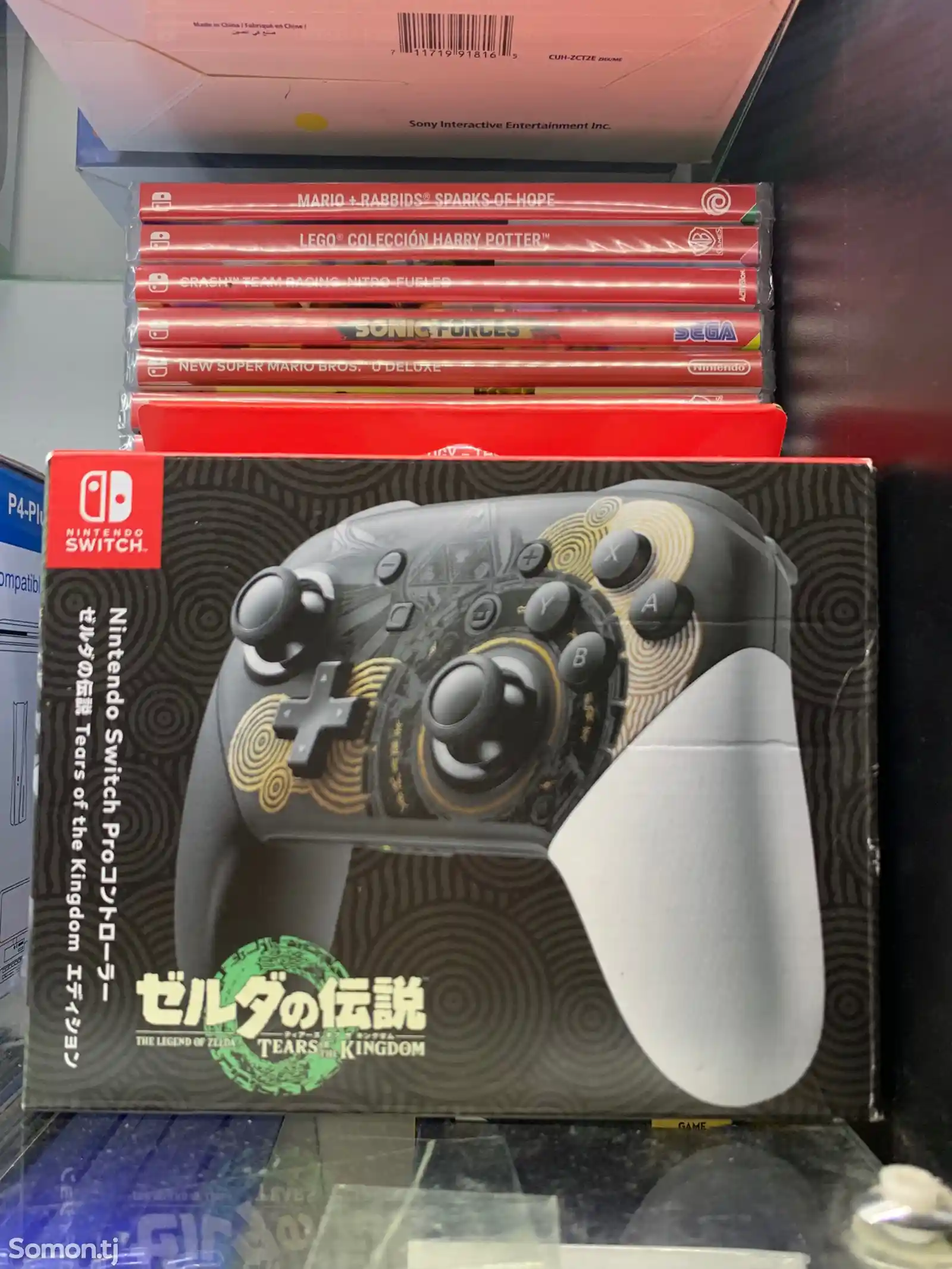 Джойстик Joy-Con Pro The Legend of Zelda Edition для Nintendo Switch-1