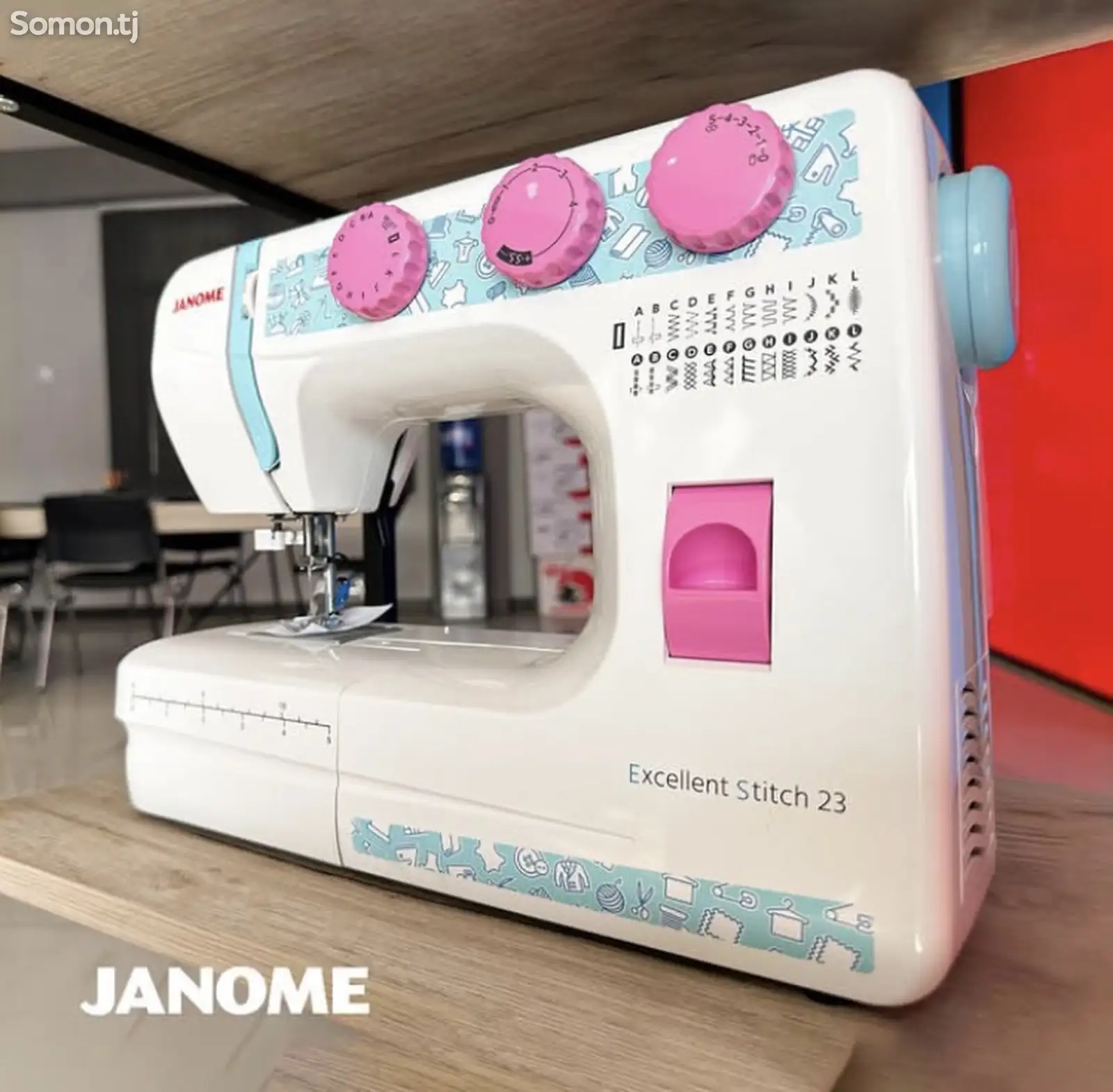 Janome Excellent Stitch 23-1