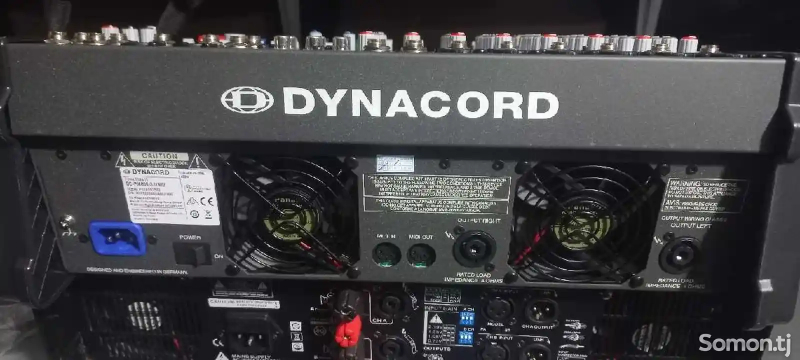 Микшер Dynacord 600-4