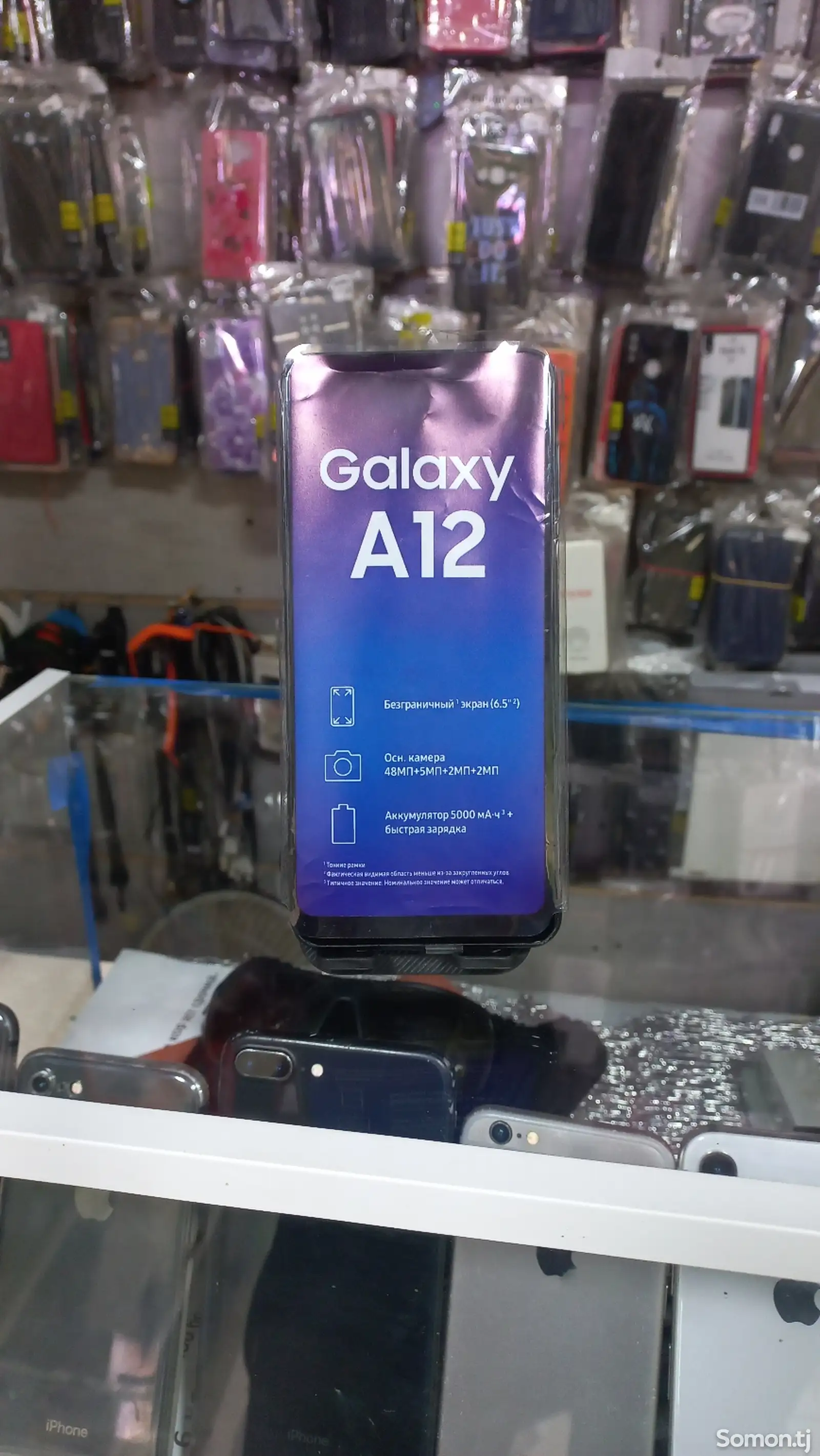 Samsung Galaxy А12