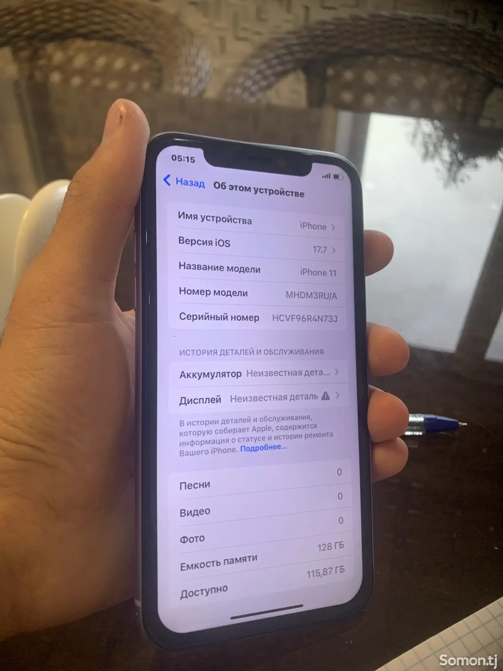 Apple iPhone 11, 128 gb, Purple-6