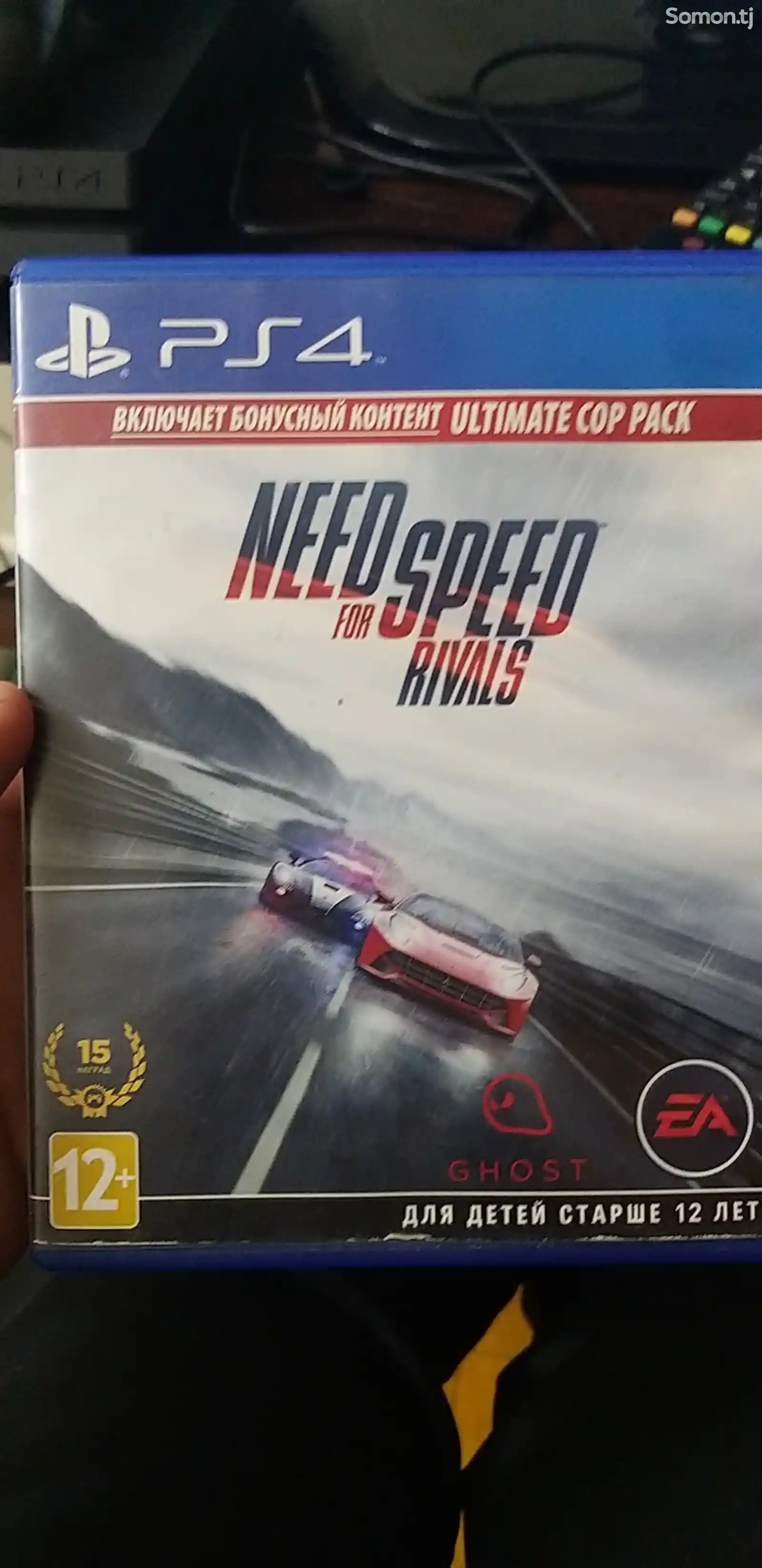 Игра need for speed rivals для PS4