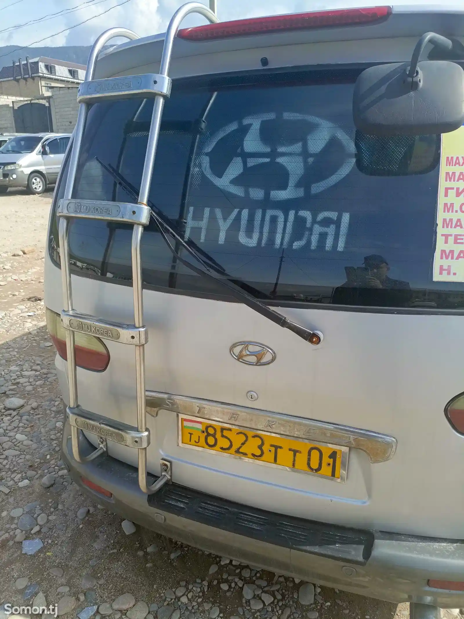 Hyundai Starex, 2002-1