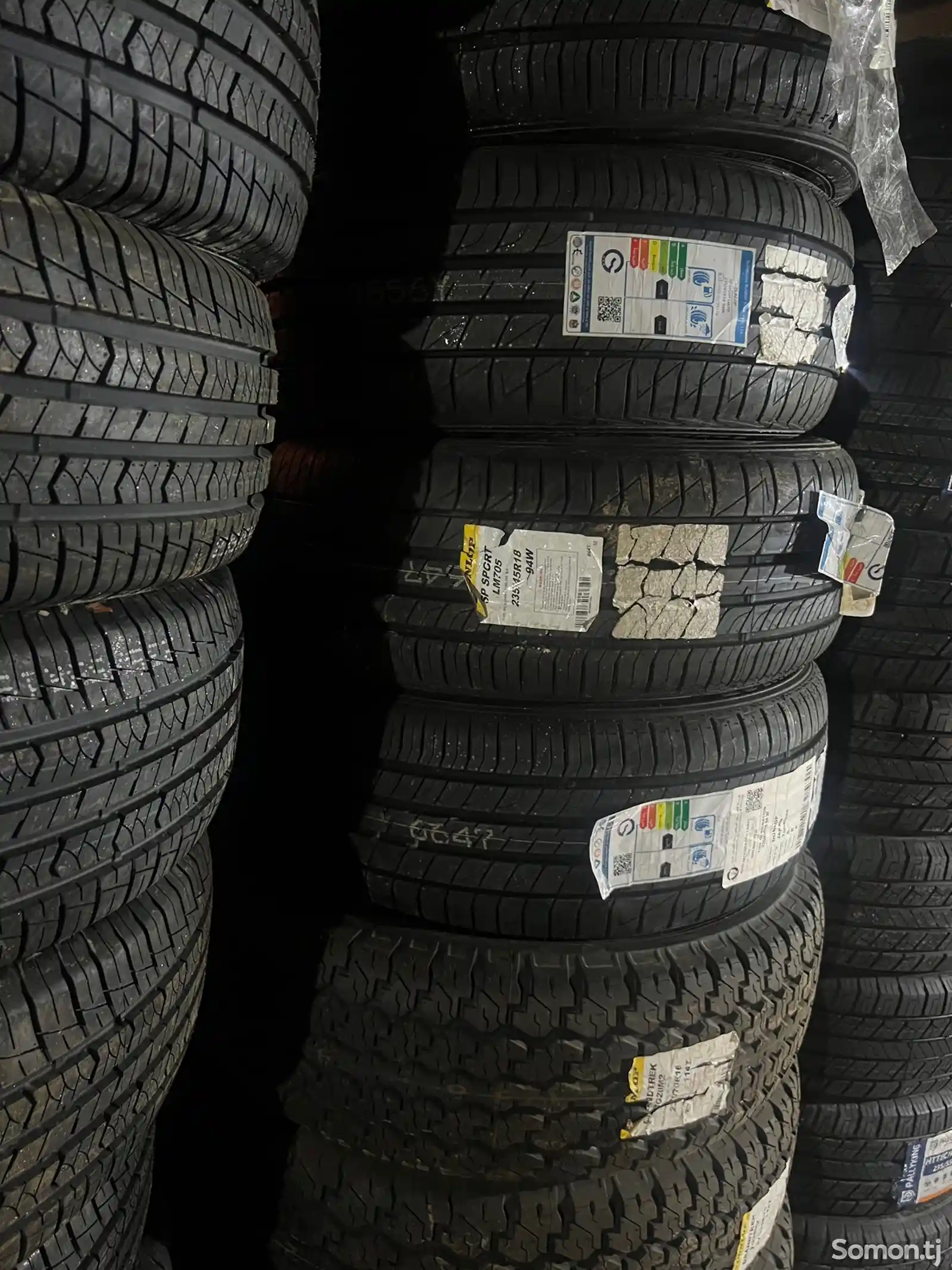 Шины 245/45R18 Gallant