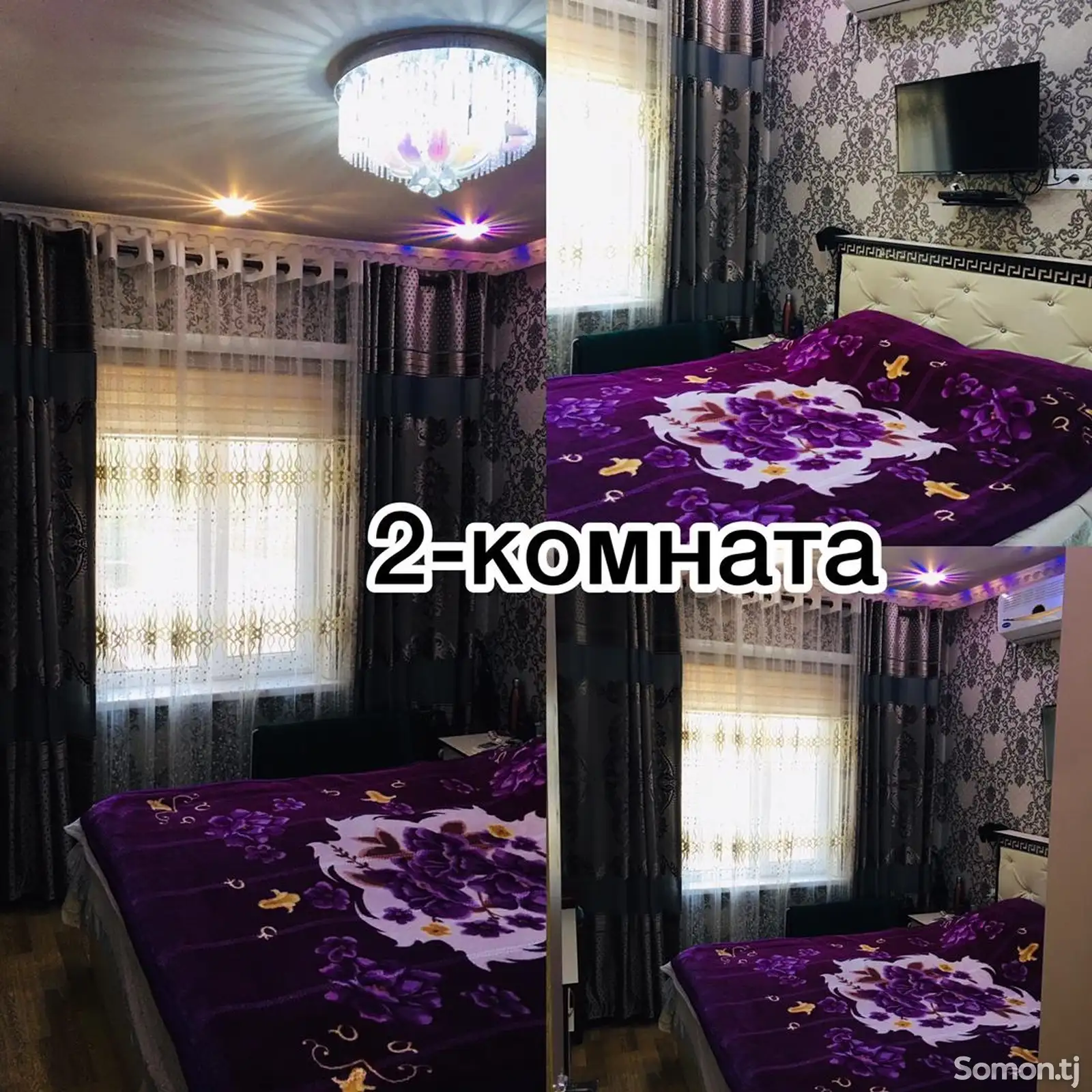 2-этажный, 5 комнатный дом, 150 м², Сино-1