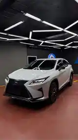 Lexus RX series, 2017-5