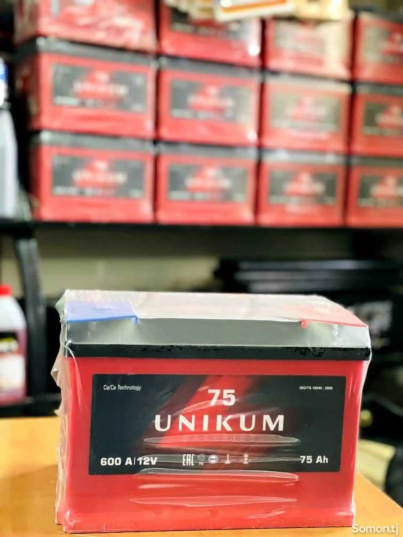 Аккумулятор UNIKUM 75Ah 600A EN-2
