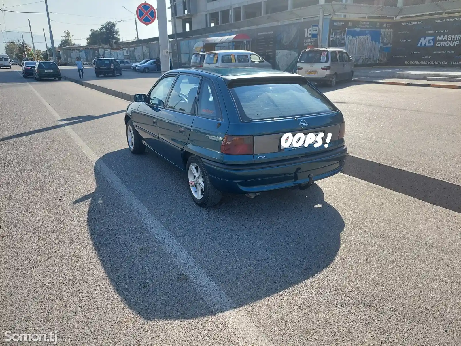 Opel Astra F, 1997-6