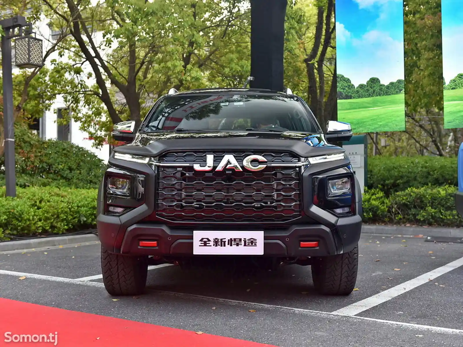 JAC T9, 2024-1