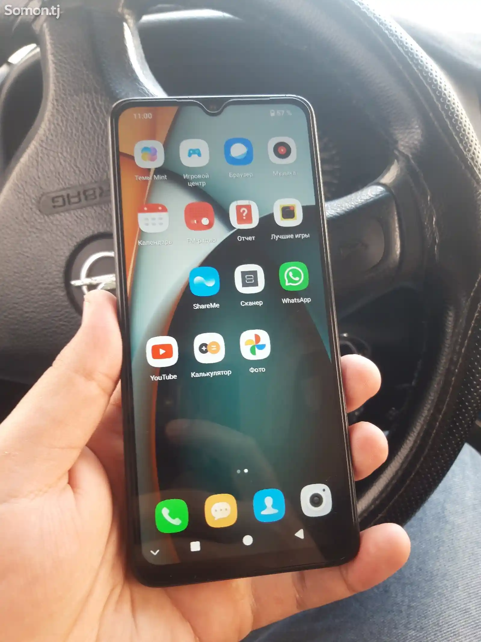 Xiaomi Redmi a3x 64gb-3