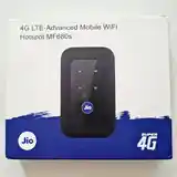 Мобильный высокоскоростной Wifi Модем 4G+ / КАРМАННЫЙ роутер / LTE-7