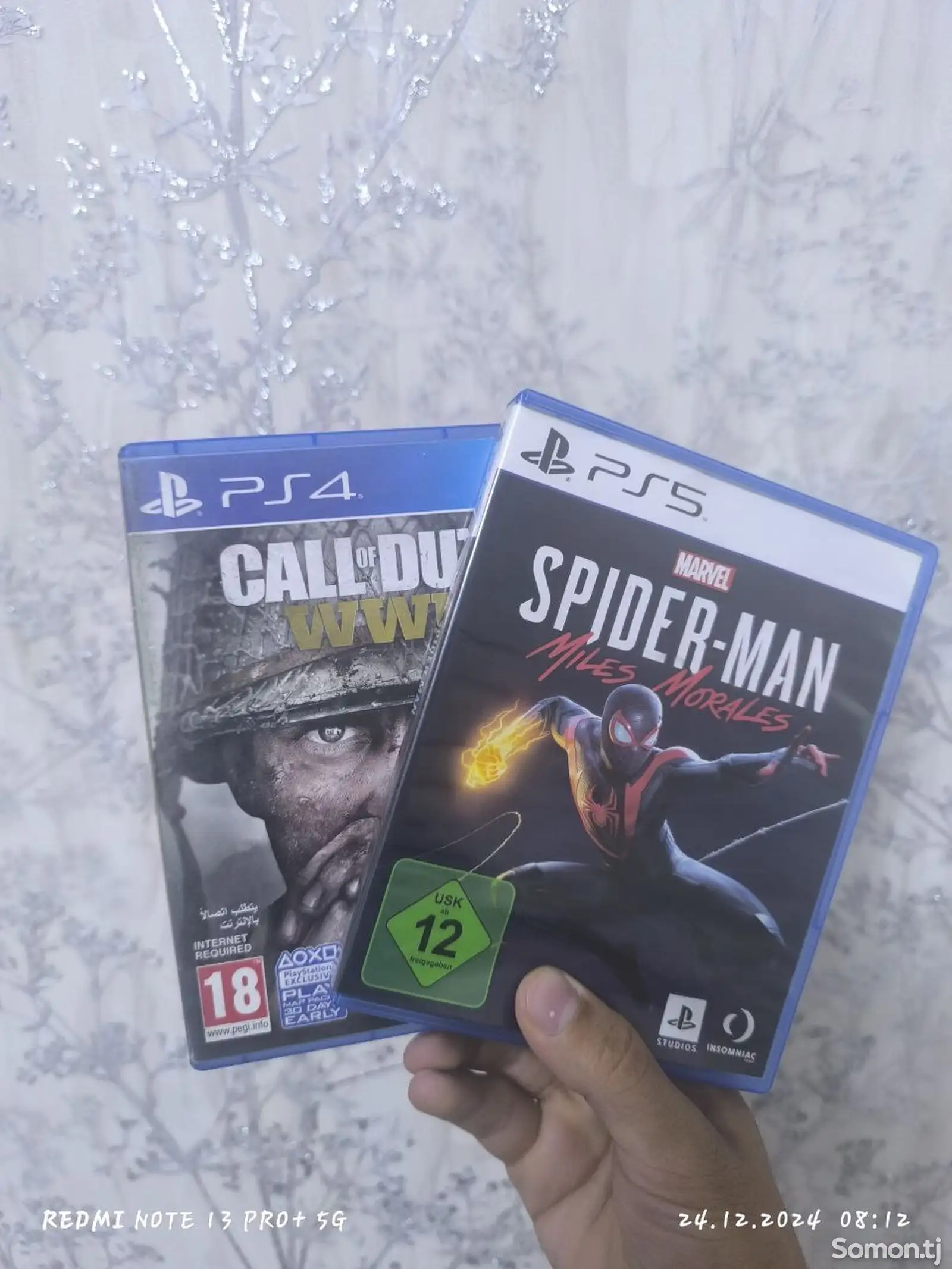 Игра spider man+ call of Duty-1