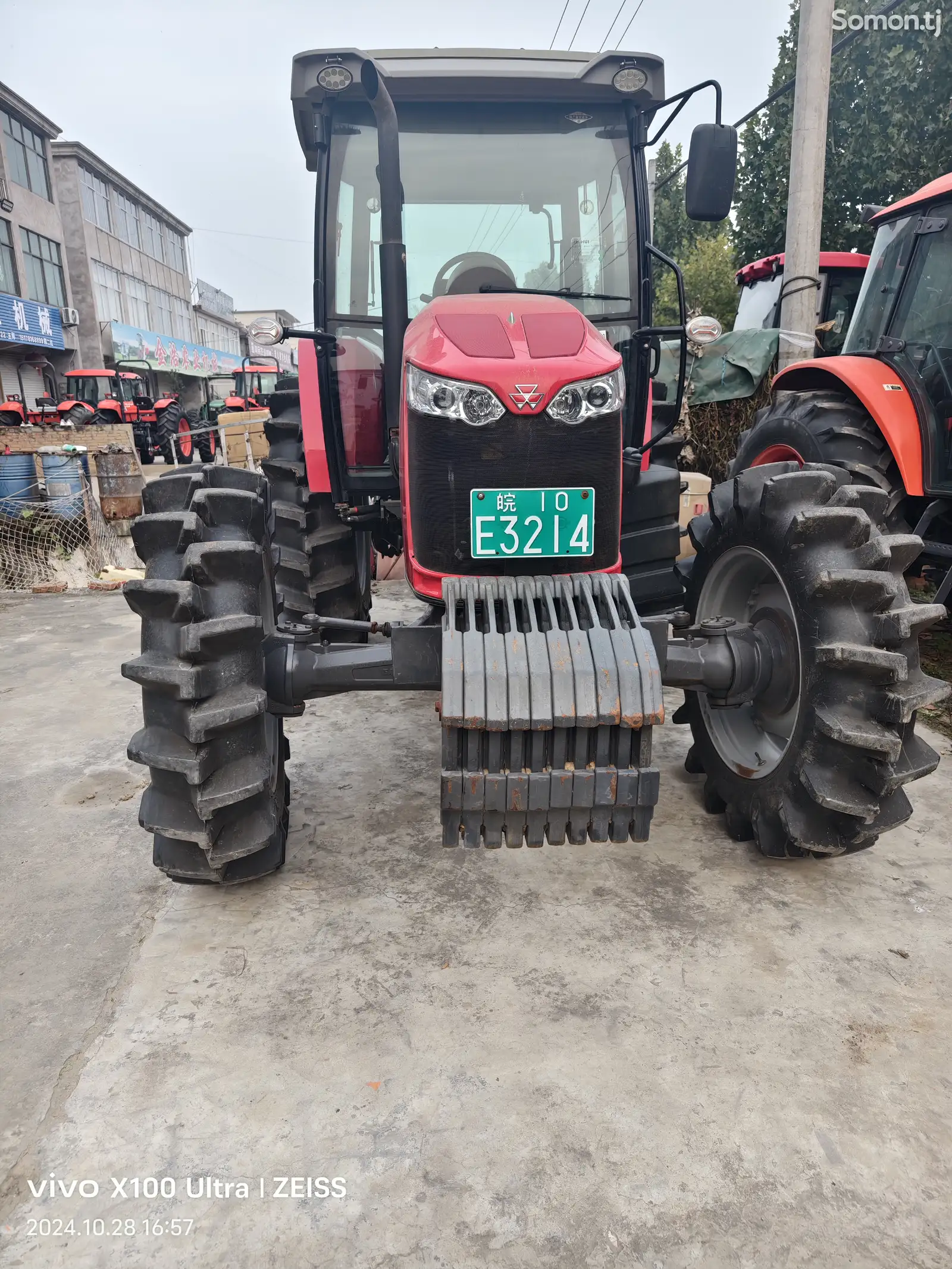 Трактор Massey Ferguson s1304-c-14