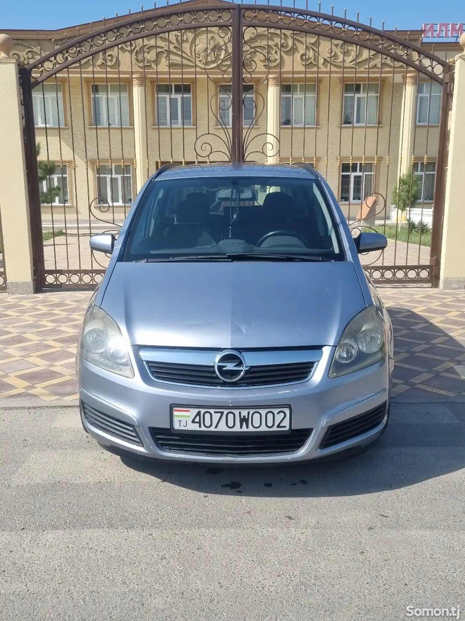 Opel Zafira, 2007-5