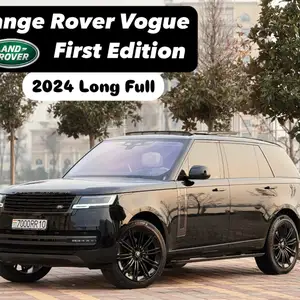 Land Rover Vogue, 2024