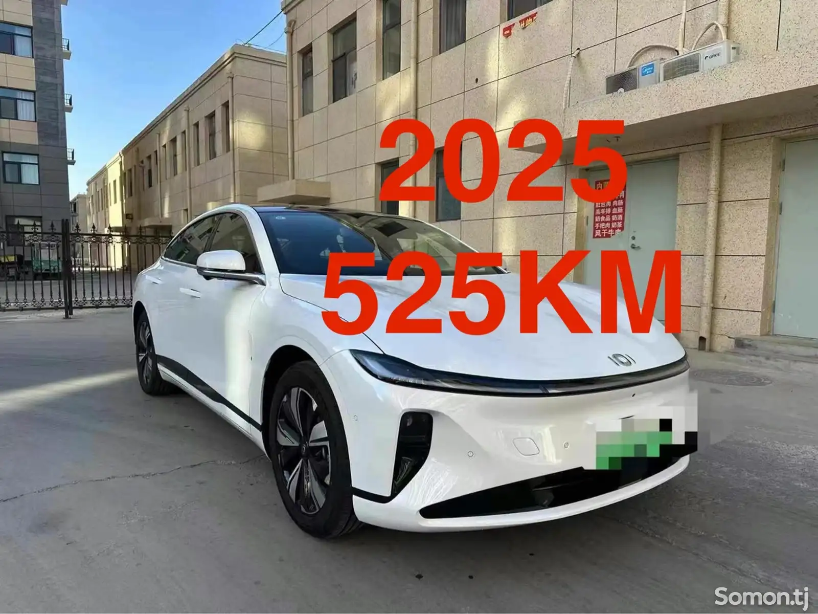 Changan Qiyuan A, 2025-1