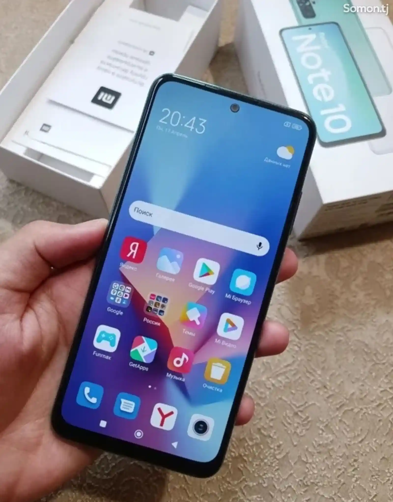 Xiaomi Redmi Note 10-1