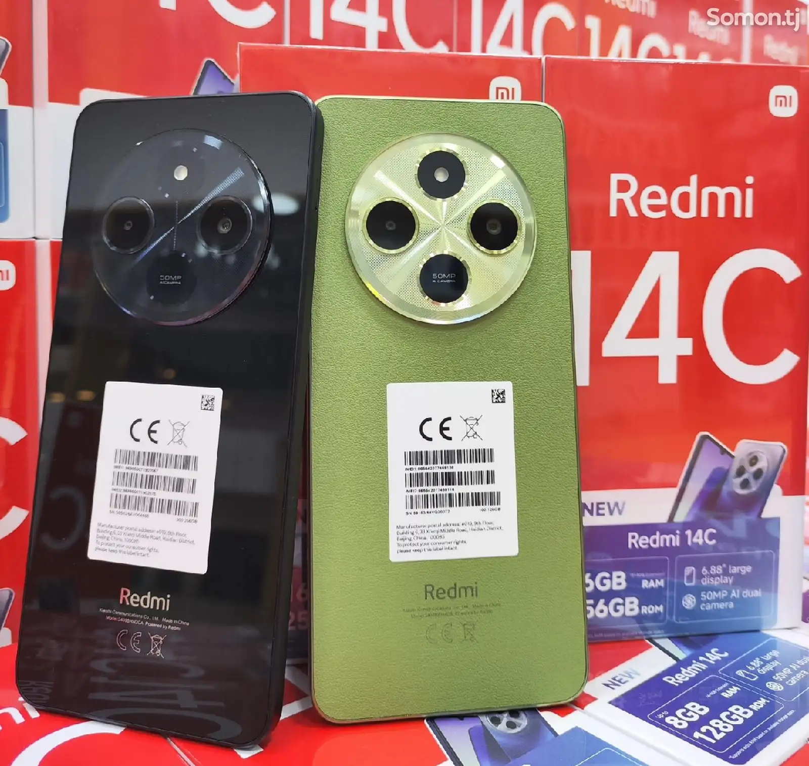 Xiaomi Redmi 14C 128Gb Green-1