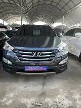 Hyundai Santa Fe, 2015-5