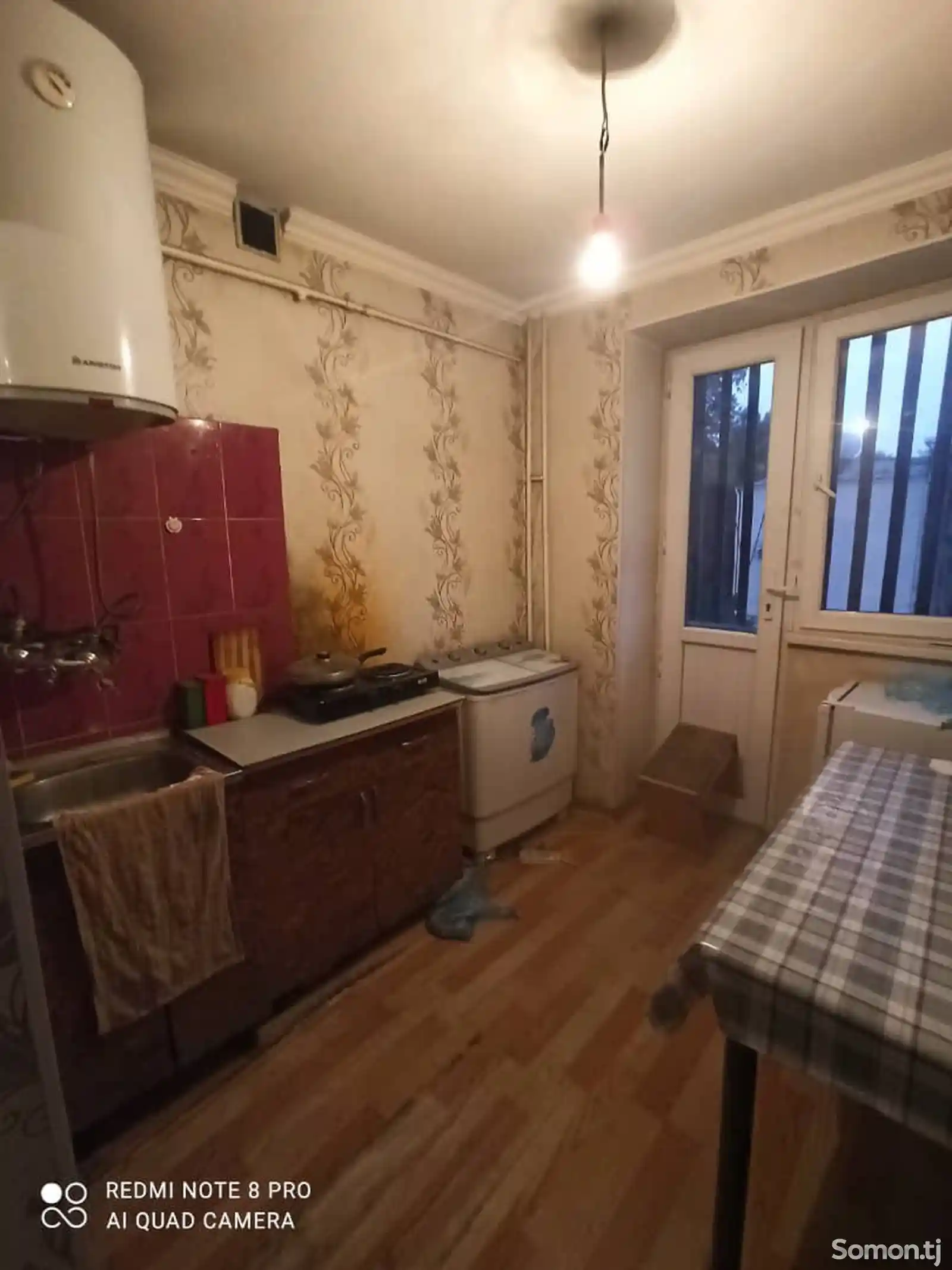 1-комн. квартира, 3 этаж, 34 м², Cафарцентр-4