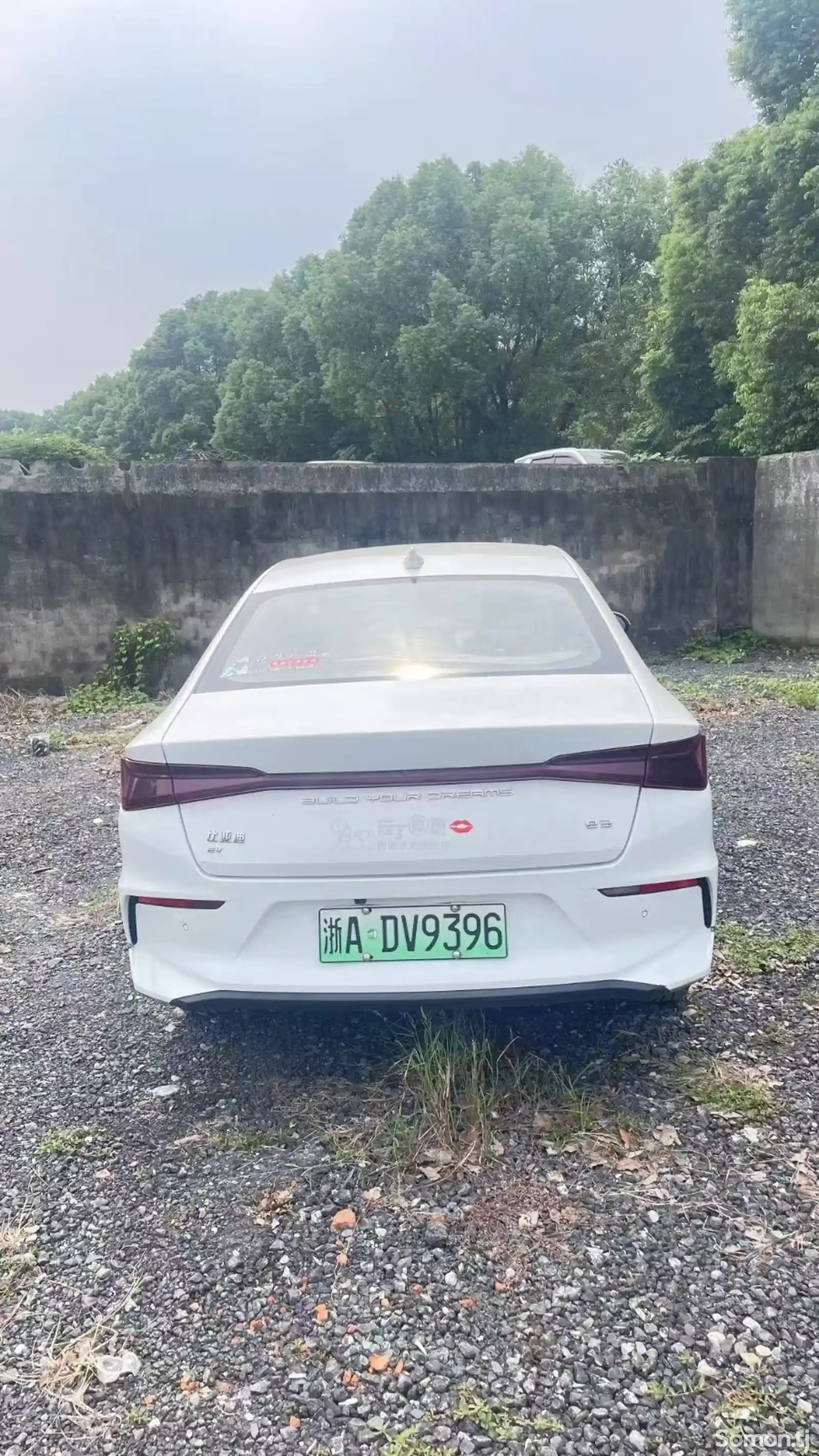 BYD E3, 2020-4