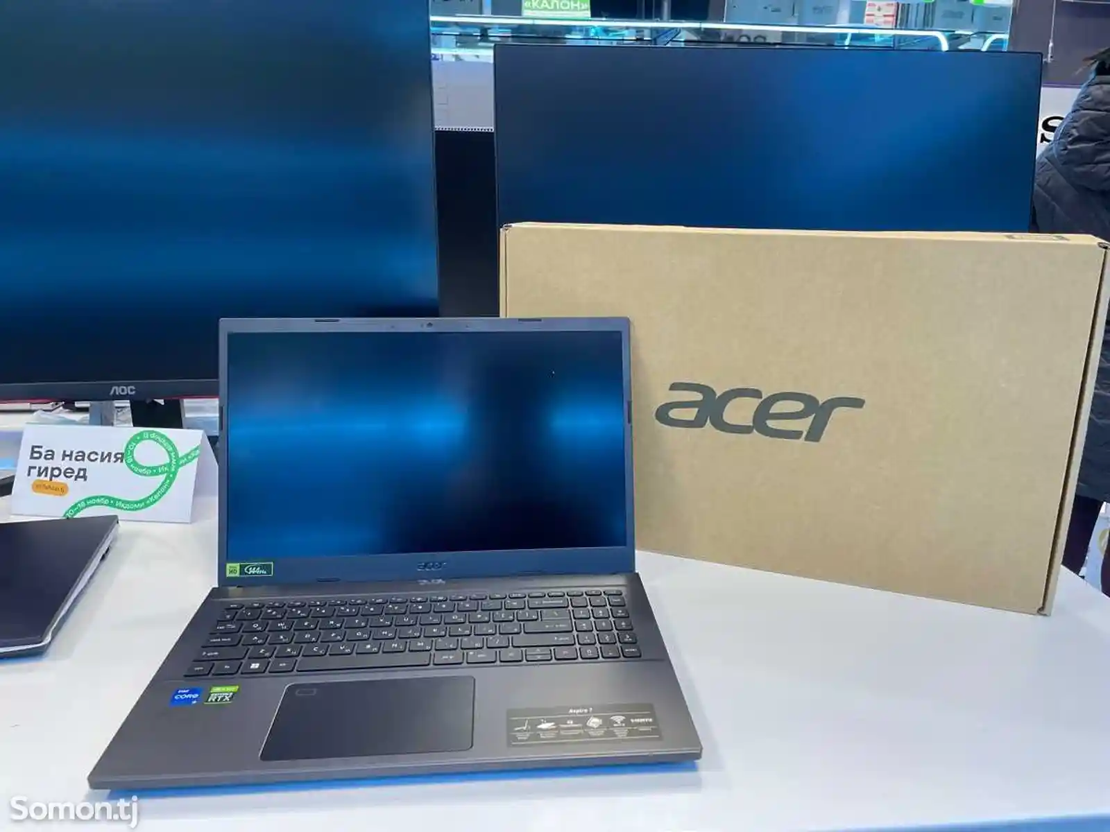 Ноутбук игровой Acer Core i5-12450H 8/SSD512GB RTX 3050 4GB DDR6-2