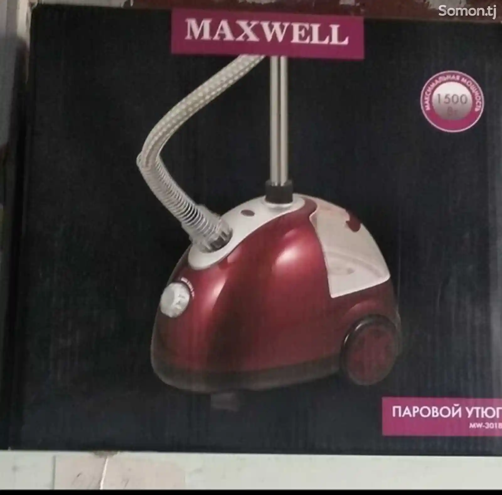 Паровой утюг Maxwell