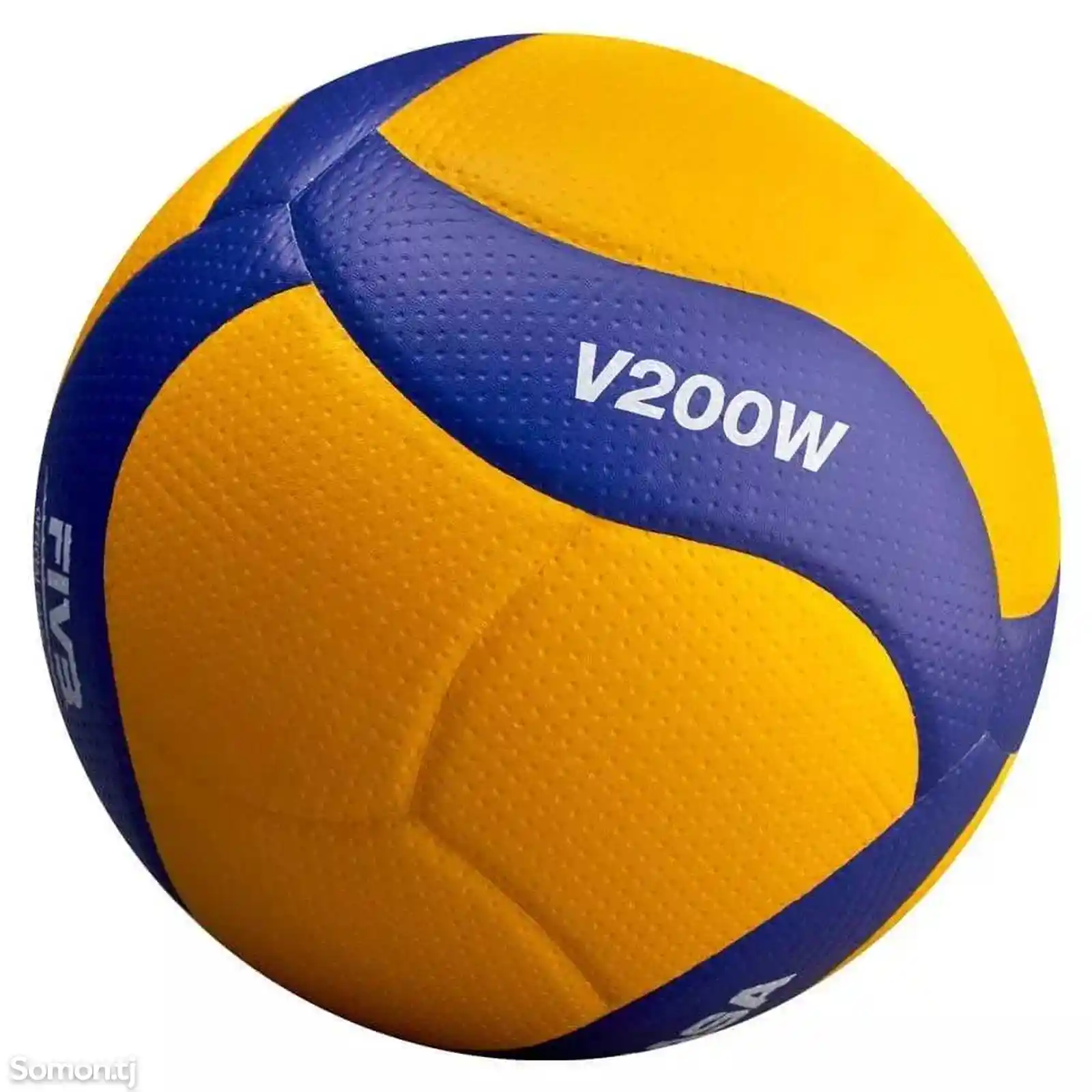 Мяч волейбольный-1