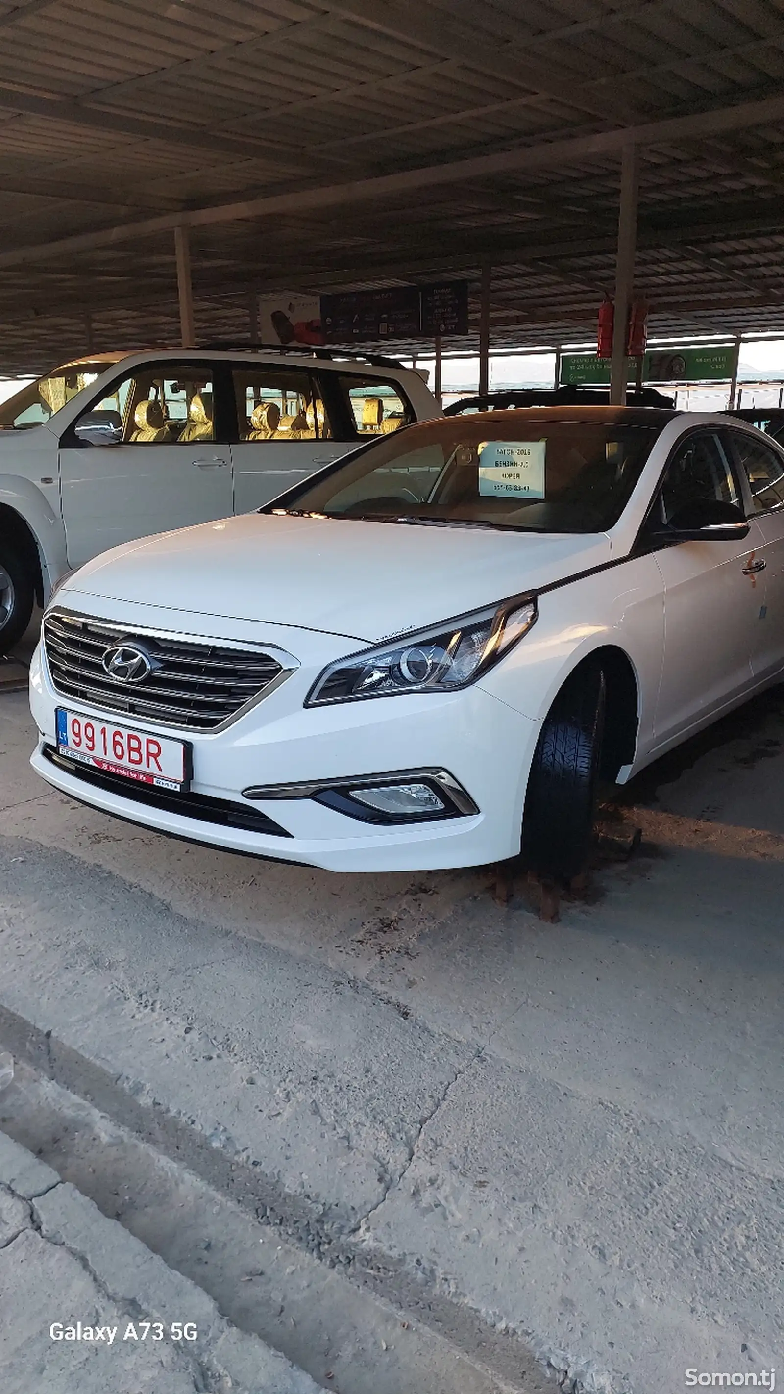 Hyundai Sonata, 2016-1