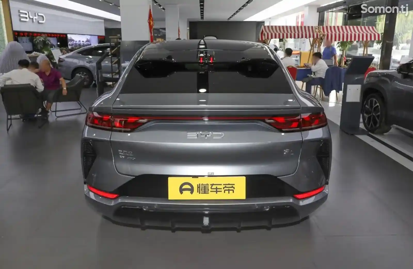 BYD Song, 2024-2