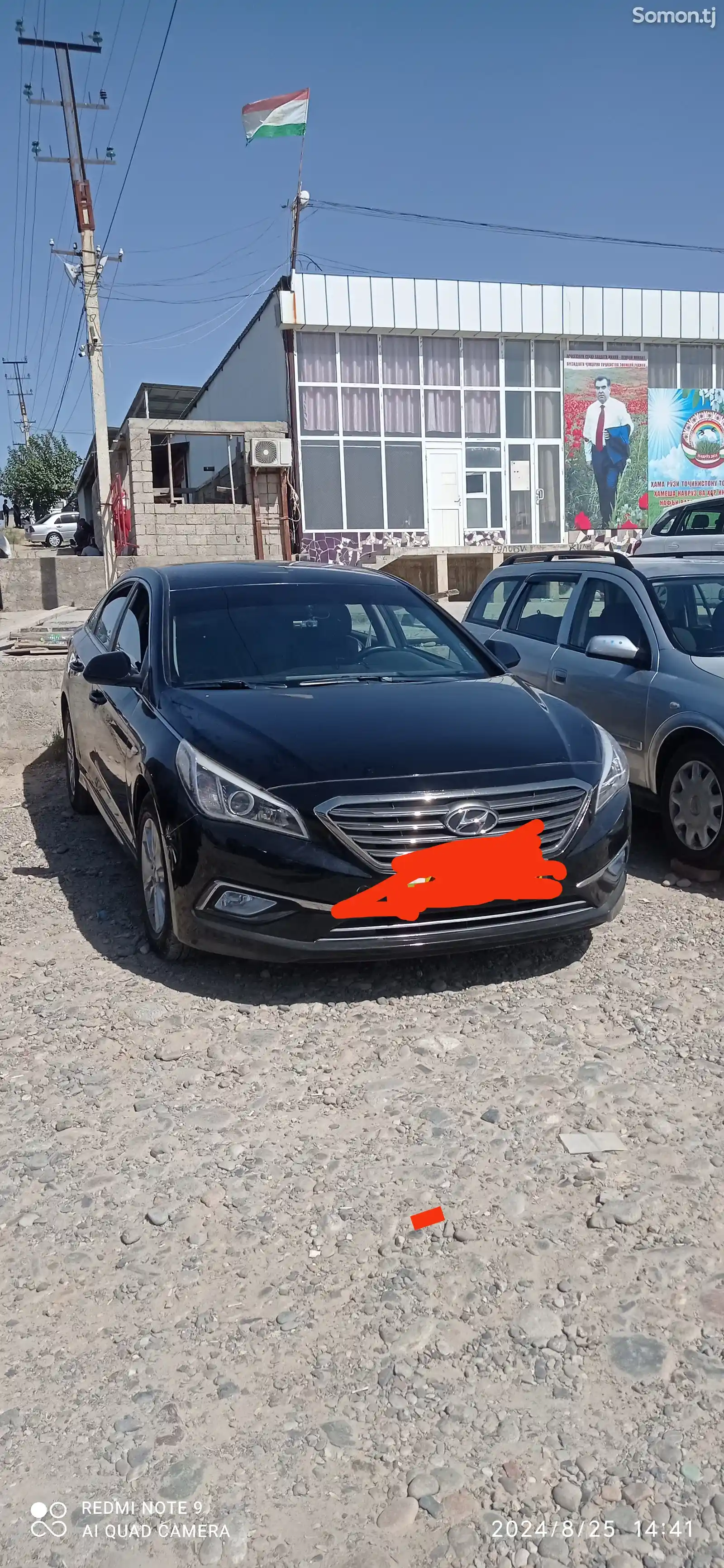 Hyundai Sonata, 2015-1