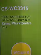 Картридж Xerox WC 3315/3325-2