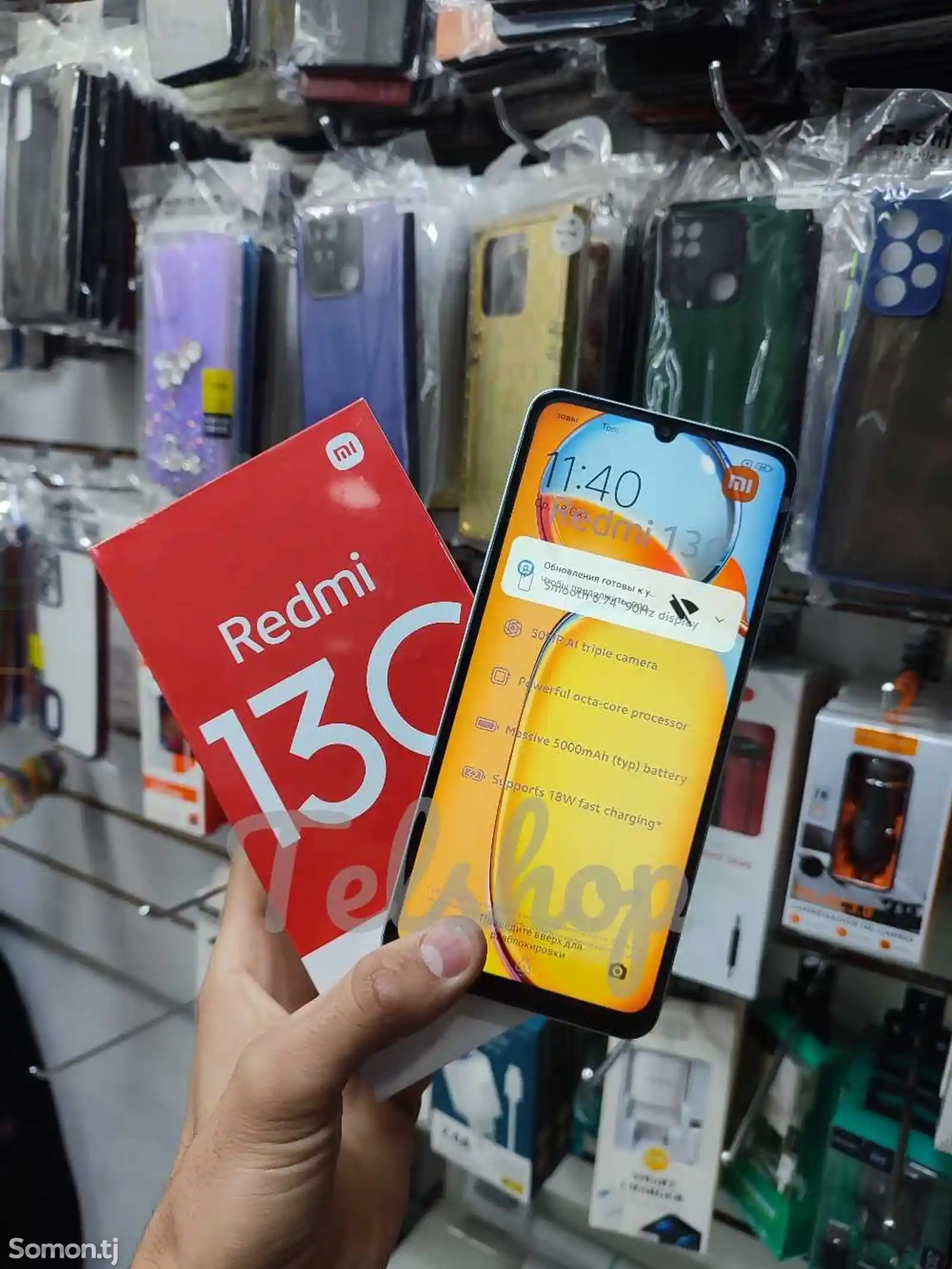 Xiaomi Redmi 13C 8/256Gb black-5