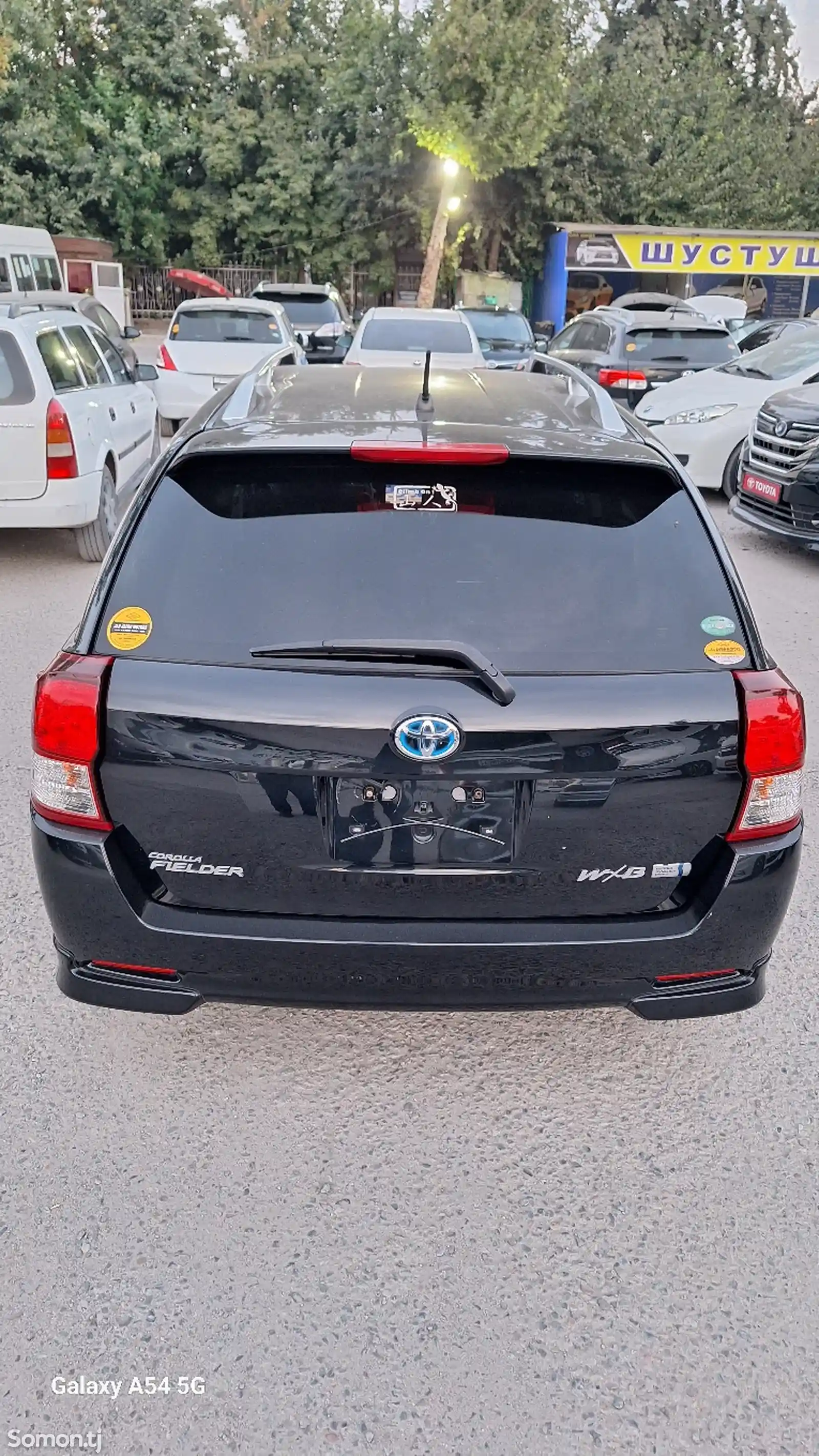 Toyota Fielder, 2014-5