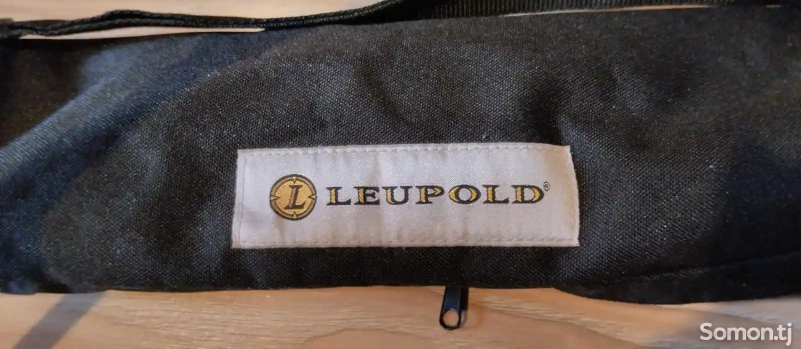 Штатив Leupold-5