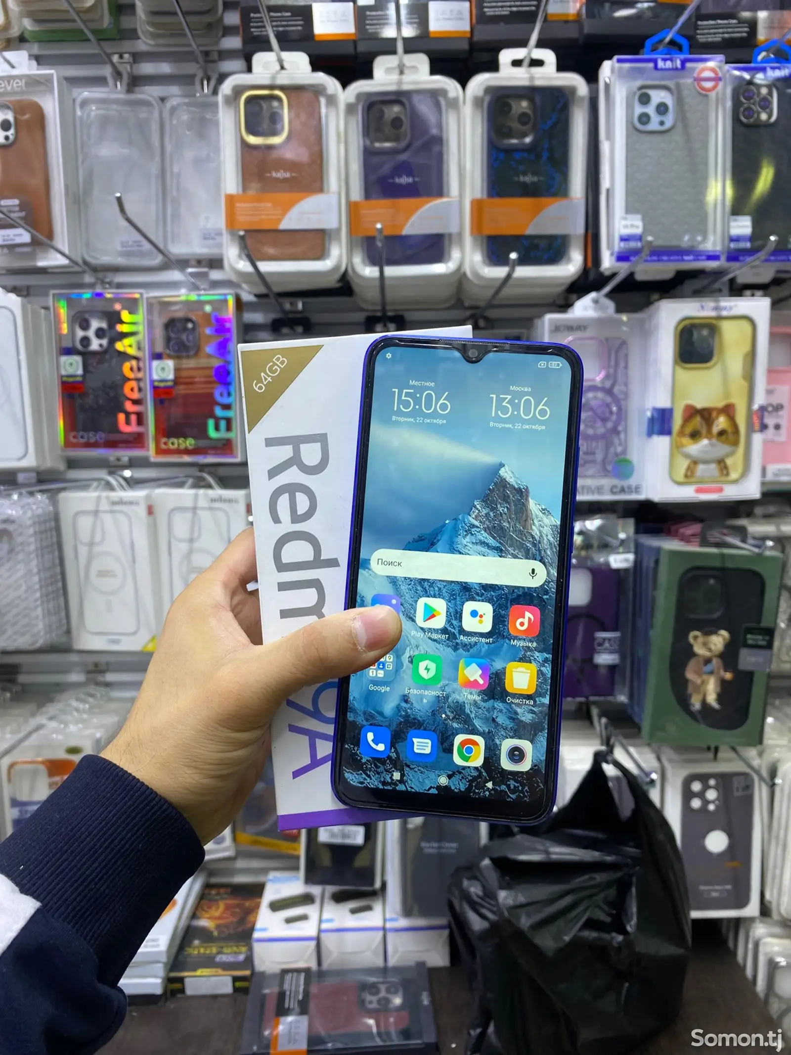 Xiaomi Redmi 9A 64gb-2