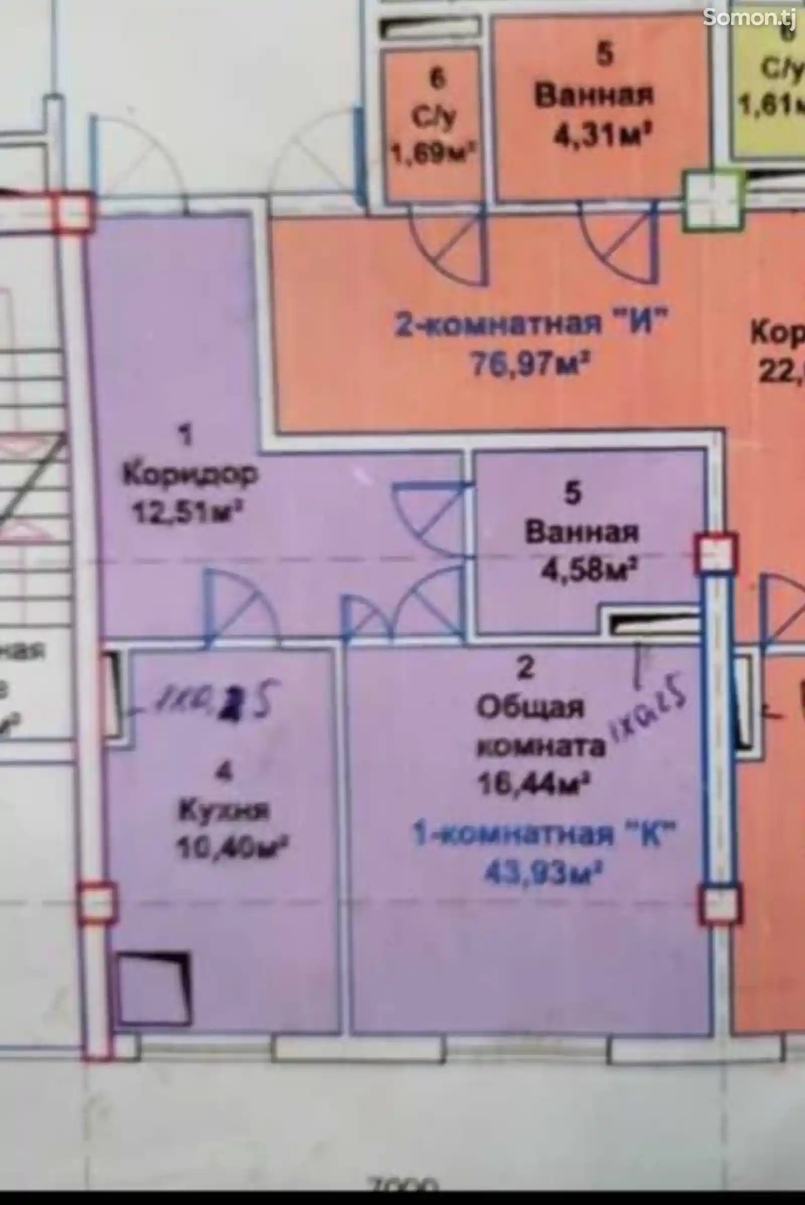 1-комн. квартира, 7 этаж, 46 м², Исмоили Сомони-2