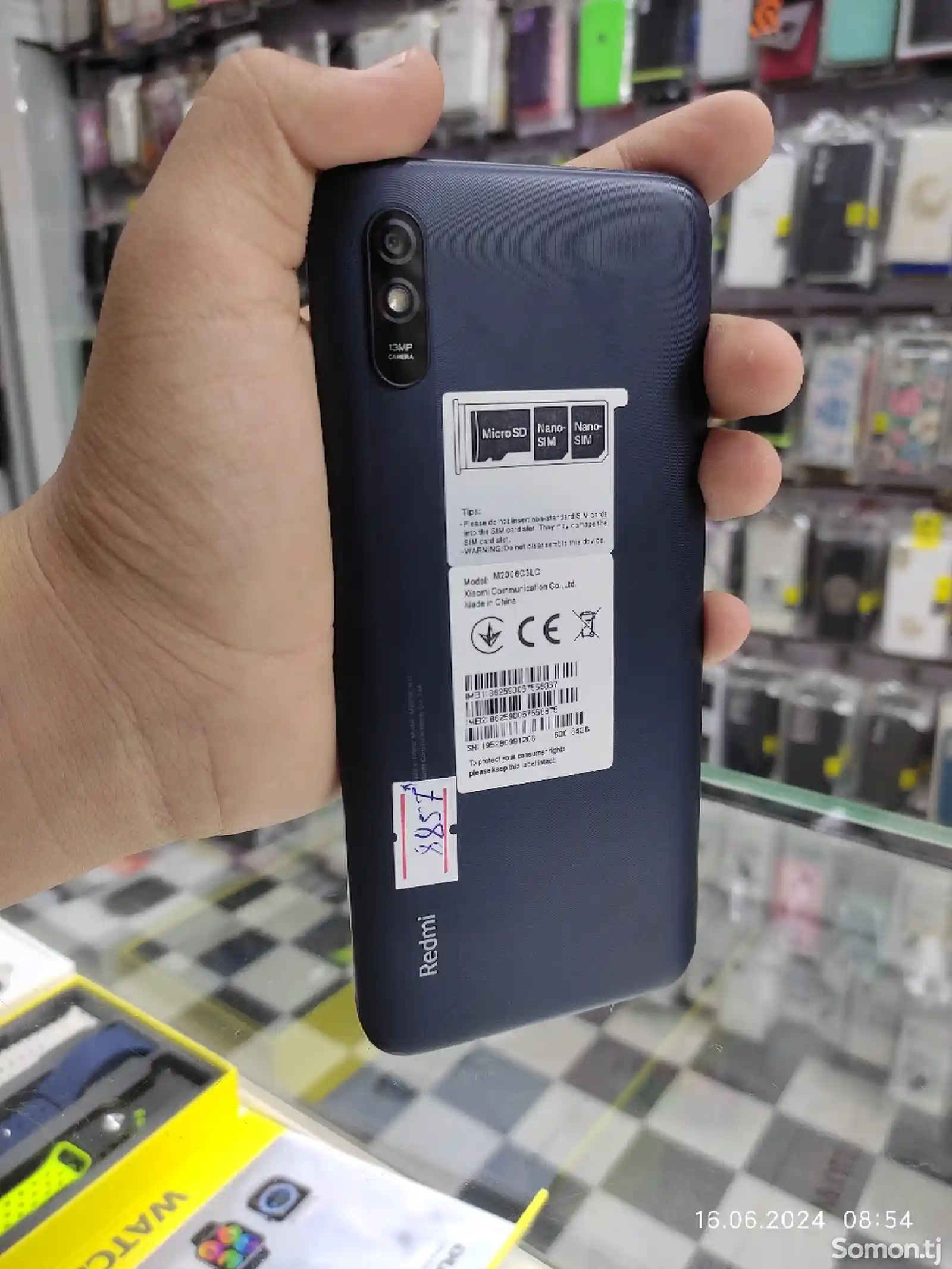 Xiaomi Redmi 9A 64+4Gb-2