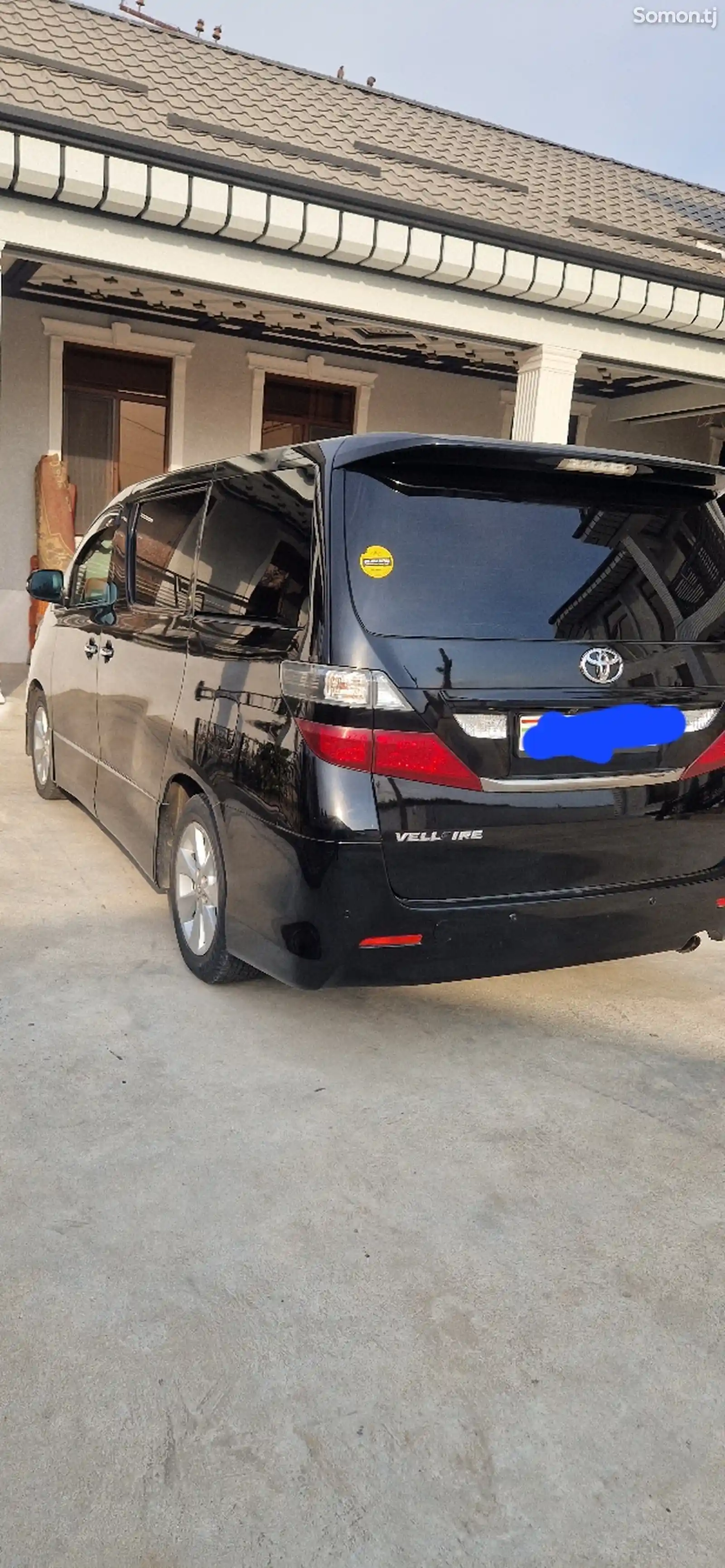 Toyota Vellfire, 2014-2