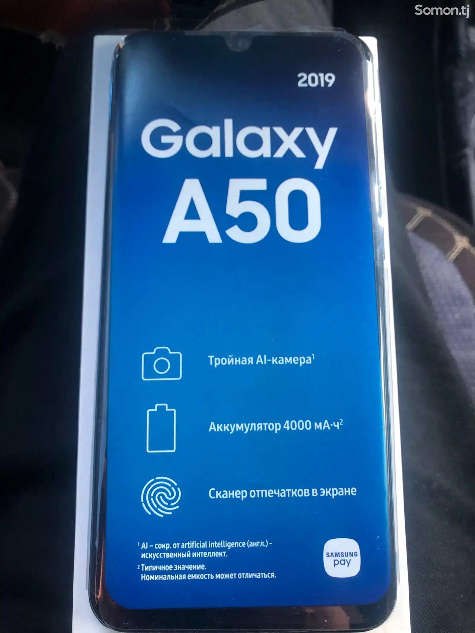 Samsung Galaxy A50-1