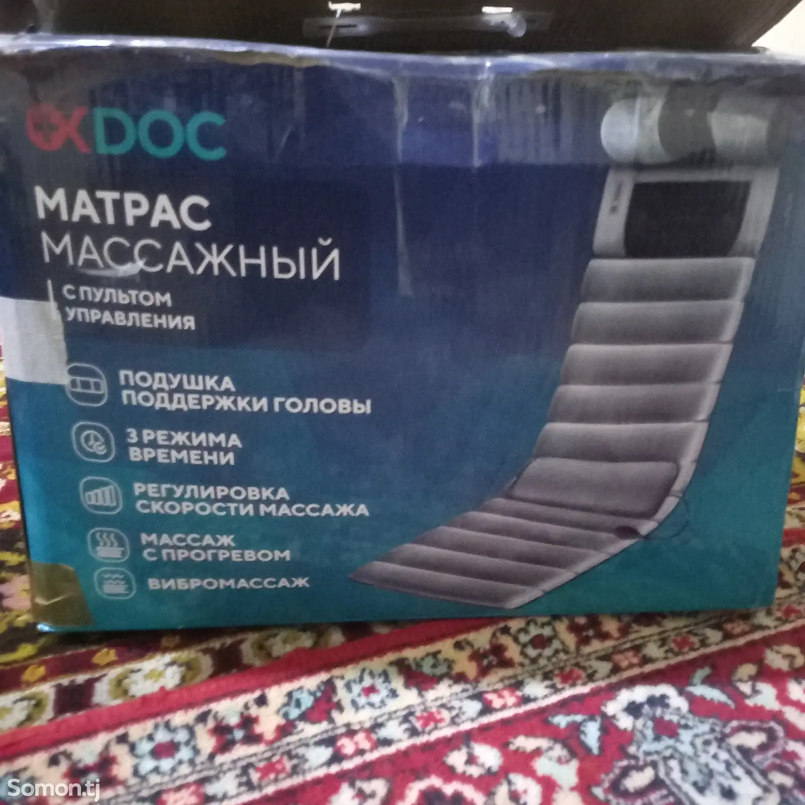 Матрас массажный-1