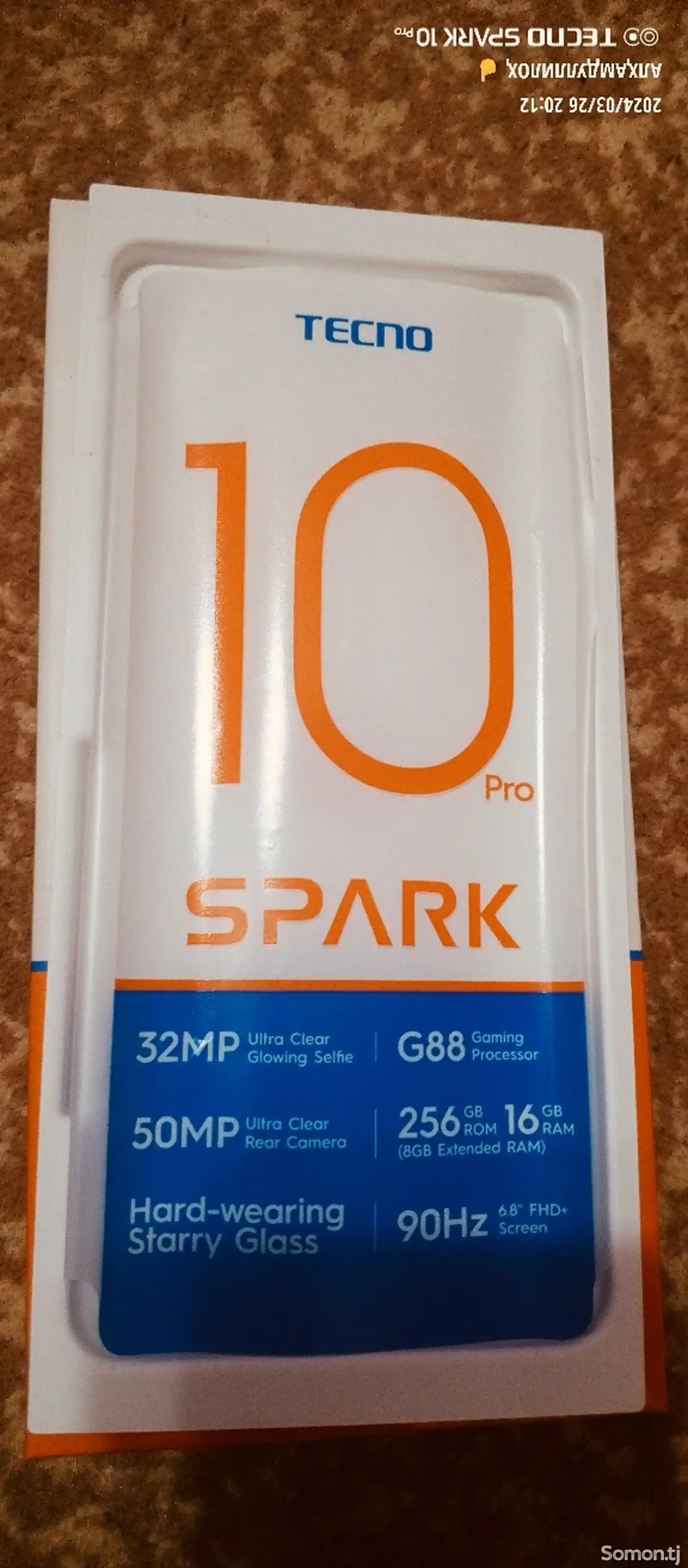 Tecno Spark 10 pro-3