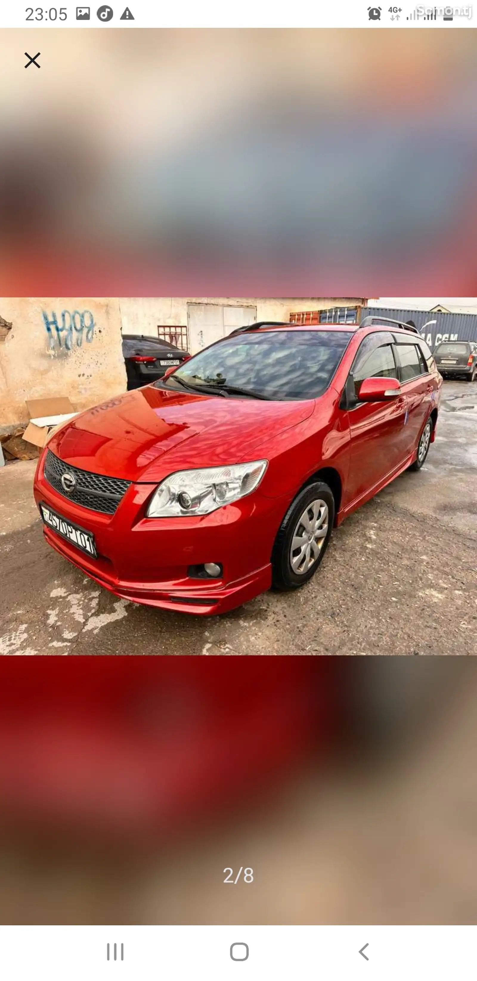 Toyota Fielder, 2008-1