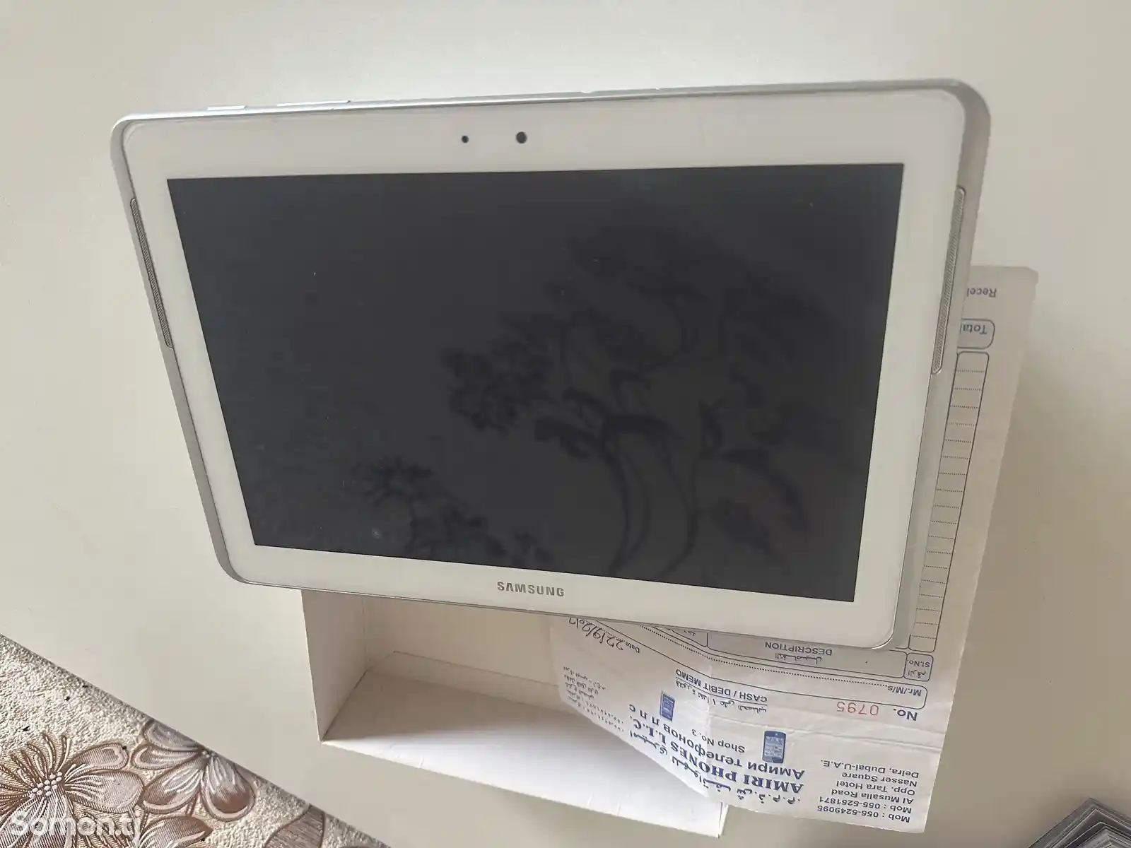 Планшет Samsung Galaxy Tab 2-2