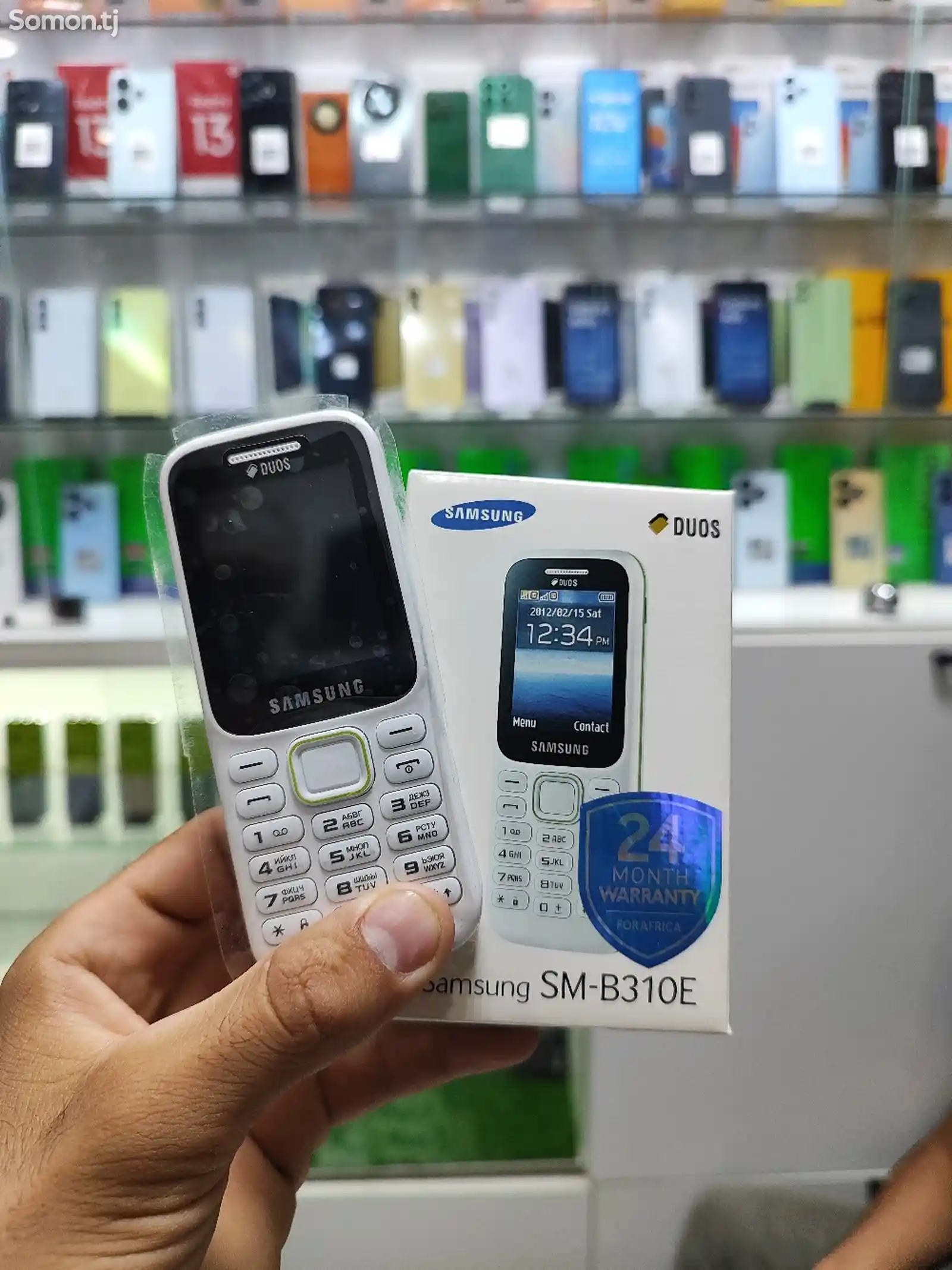 Samsung B310E Vietnam whait-5