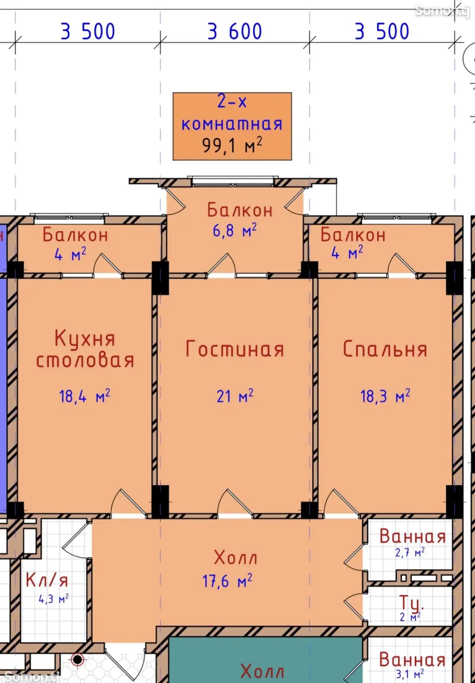 2-х комнатная квартира, 99,1 кв.м., 5 этаж, Ул.Карамова 13-4