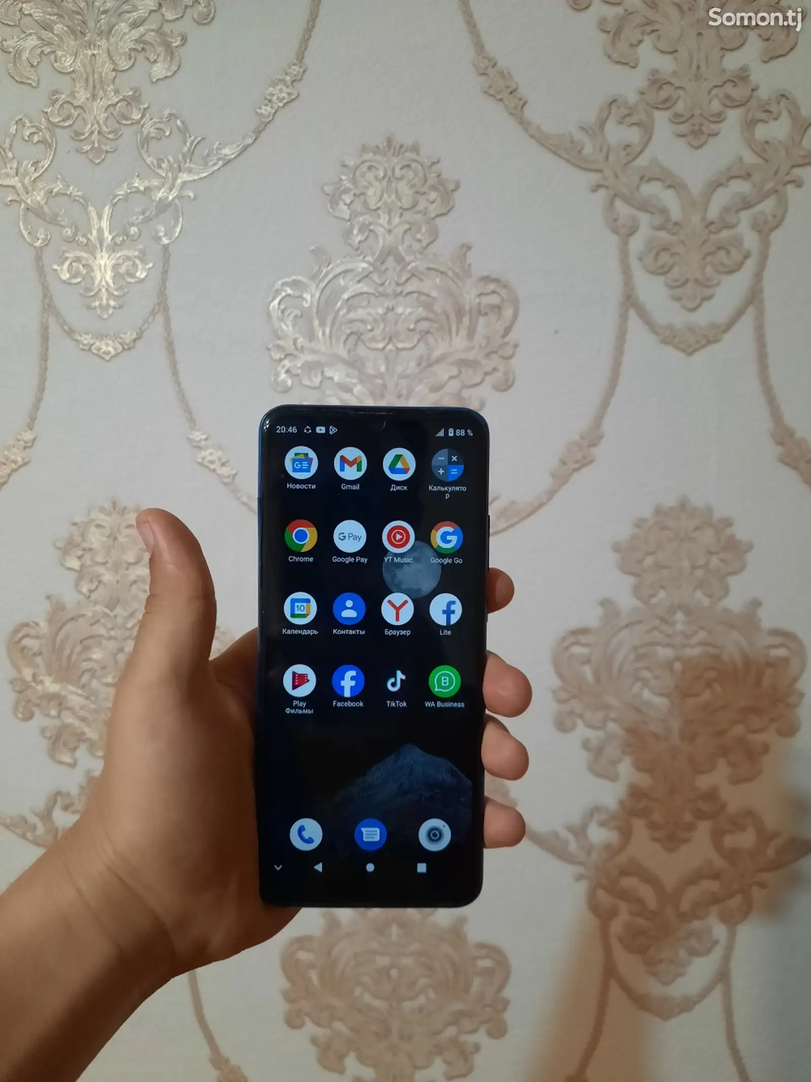 Телефон ZTE-2