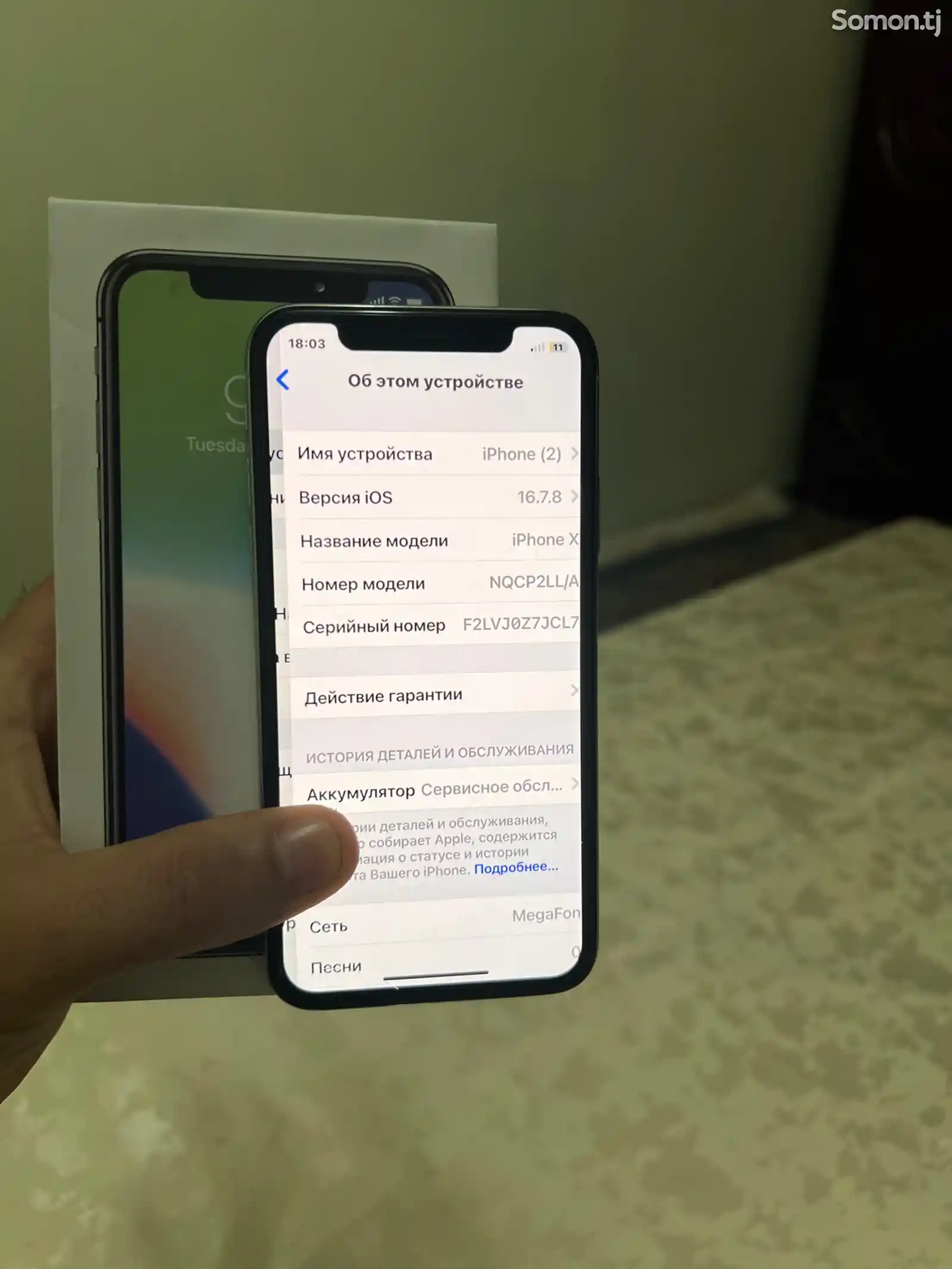 Apple iPhone X, 256 gb, Silver-5