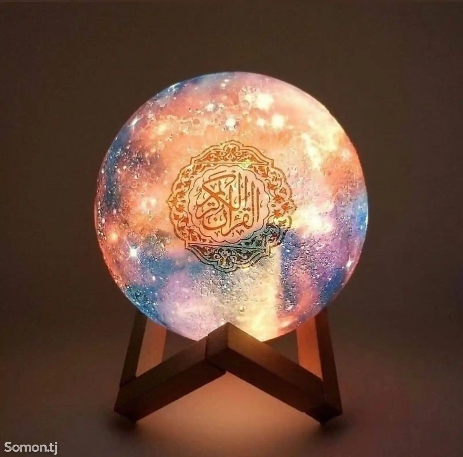 Лампа читающая Коран в форме Луны-3