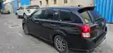 Toyota Fielder, 2014-2